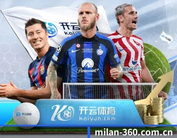 五大服务分区,信息按项目分类 - 多运动项目内容板块